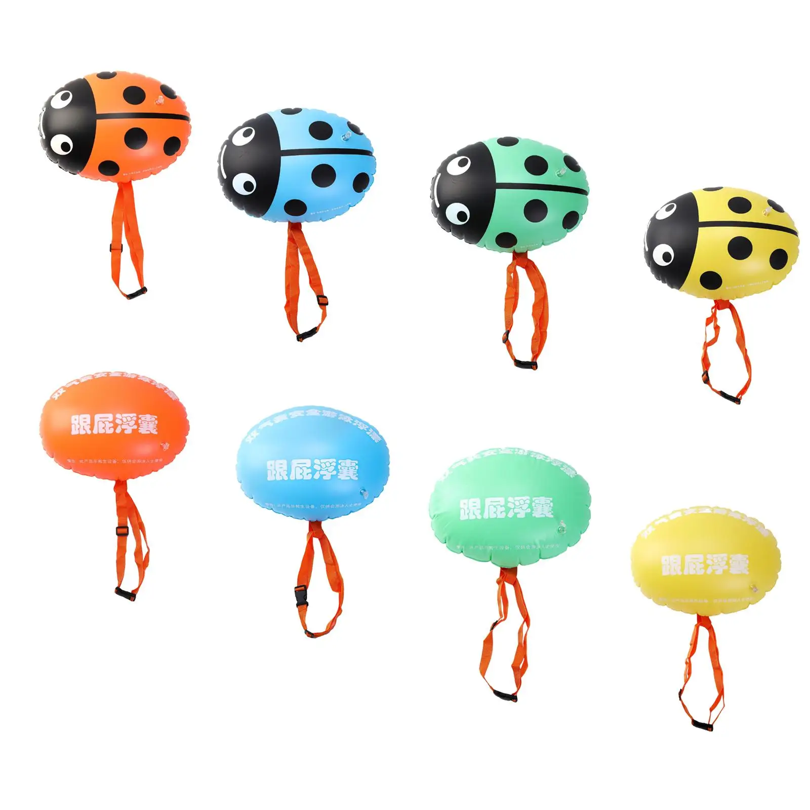 Swim Buoy for Open Water Swimming Belt Bubble Float with Adjustable Waist for Boaters Triathletes Canoes Lifeguards Kayaks