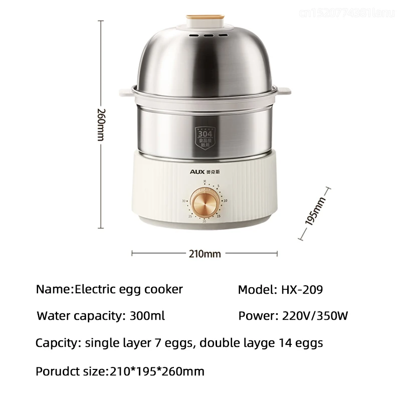 350W elektryczna kuchenka do gotowania jajek jajowar automatyczna urządzenie śniadaniowe parowa do gotowania na parze z kremem jajecznym podgrzewacz