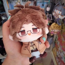 Attack On Titan Doll Mikasa Ackerman Levi Eren JäGer Armin Hanji Anime Cosplay Stuffed Doll Cartoon Figure Pendant Keychain Gift