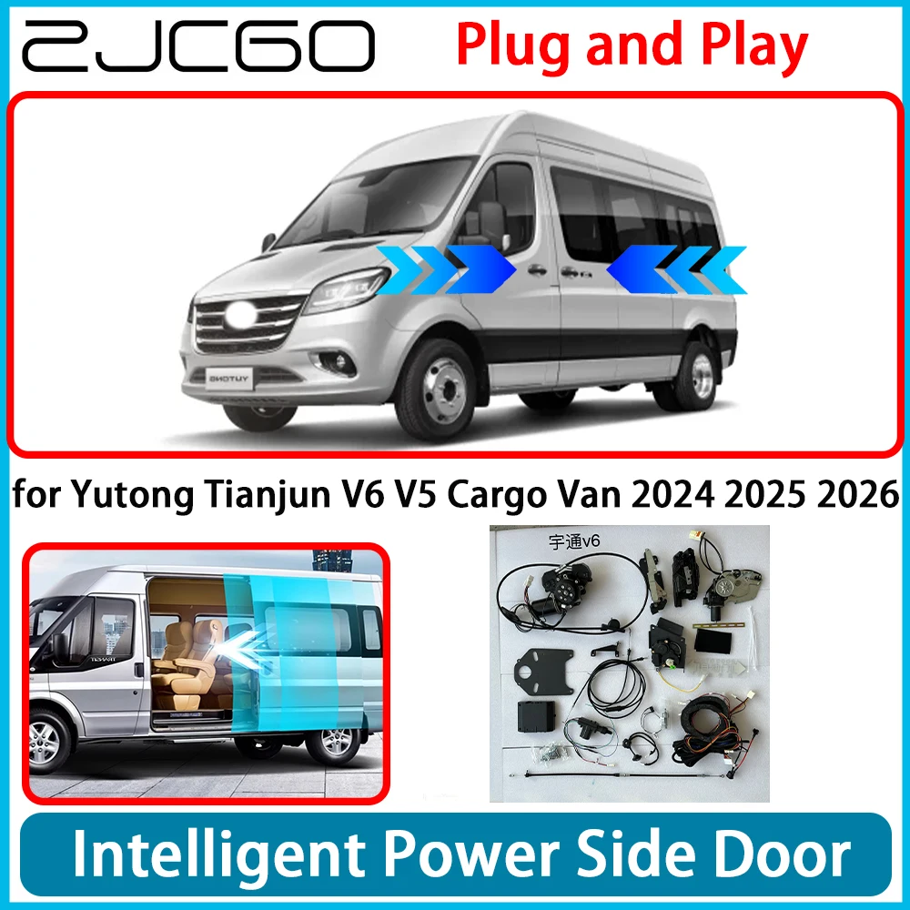 for Yutong Tianjun V6 V5 Cargo Van 2024 2025 2026 OEM Automatic Electric MPV Power Sliding Door Left Right Retrofit Kit System