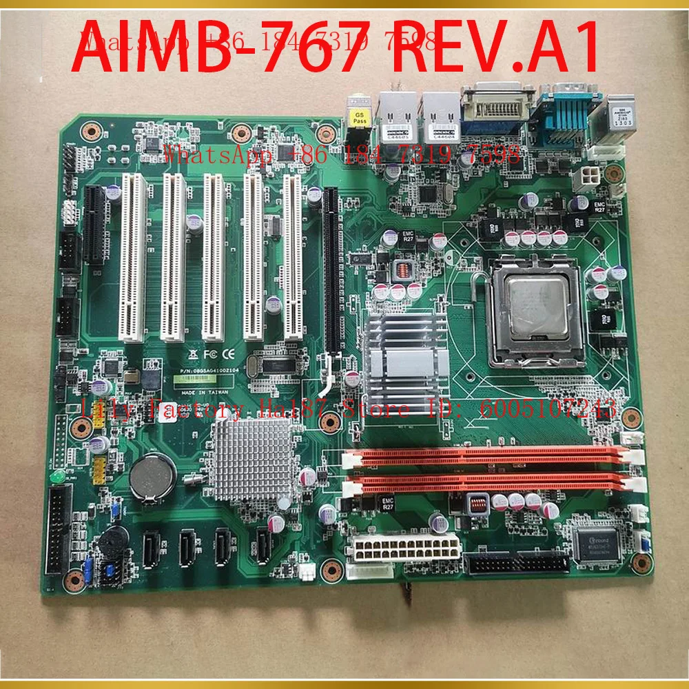 Industrial Motherboard For ADVANTECH IPC-610L 510 AIMB-767 REV.A1 AIMB-767G2-00A1E