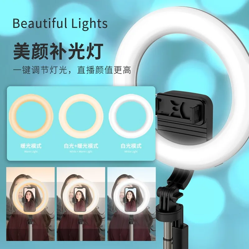LED Circular Fill Light Selfie Pole, Mobile Live Streaming Bracket, bela fotografia lâmpada, tripé, L06, 8"