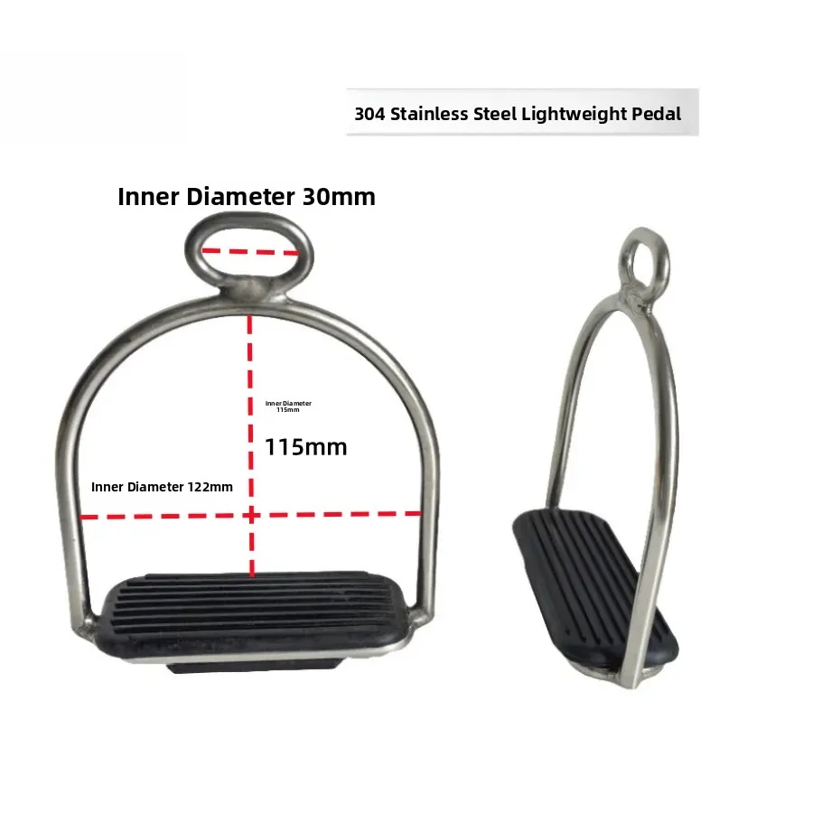 滑り止めステンレス鋼メッキ乗馬鐙-馬具アクセサリー-電気メッキ乗馬用品