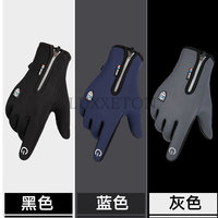 Winter Warm Ski Gloves Men Women Full Finger Touch Screen Heated Waterproof Motorcycle Cycling Hiking Fishing Bike