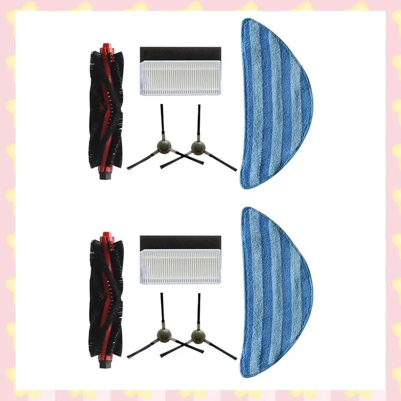 

AB51 2 Set Brush HEPA Filters For Lefant Robot Vacuum Cleaner M210 Pro M1 M201/M501A/M571/T700 Accessories