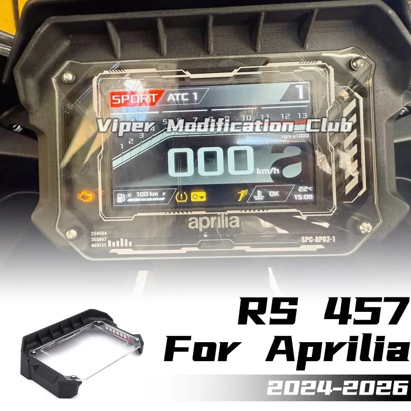 

Для Aprilia RS 457, модифицированная солнцезащитная крышка для инструмента, защитная крышка для инструмента, крышка для инструмента 2024 2025 2026