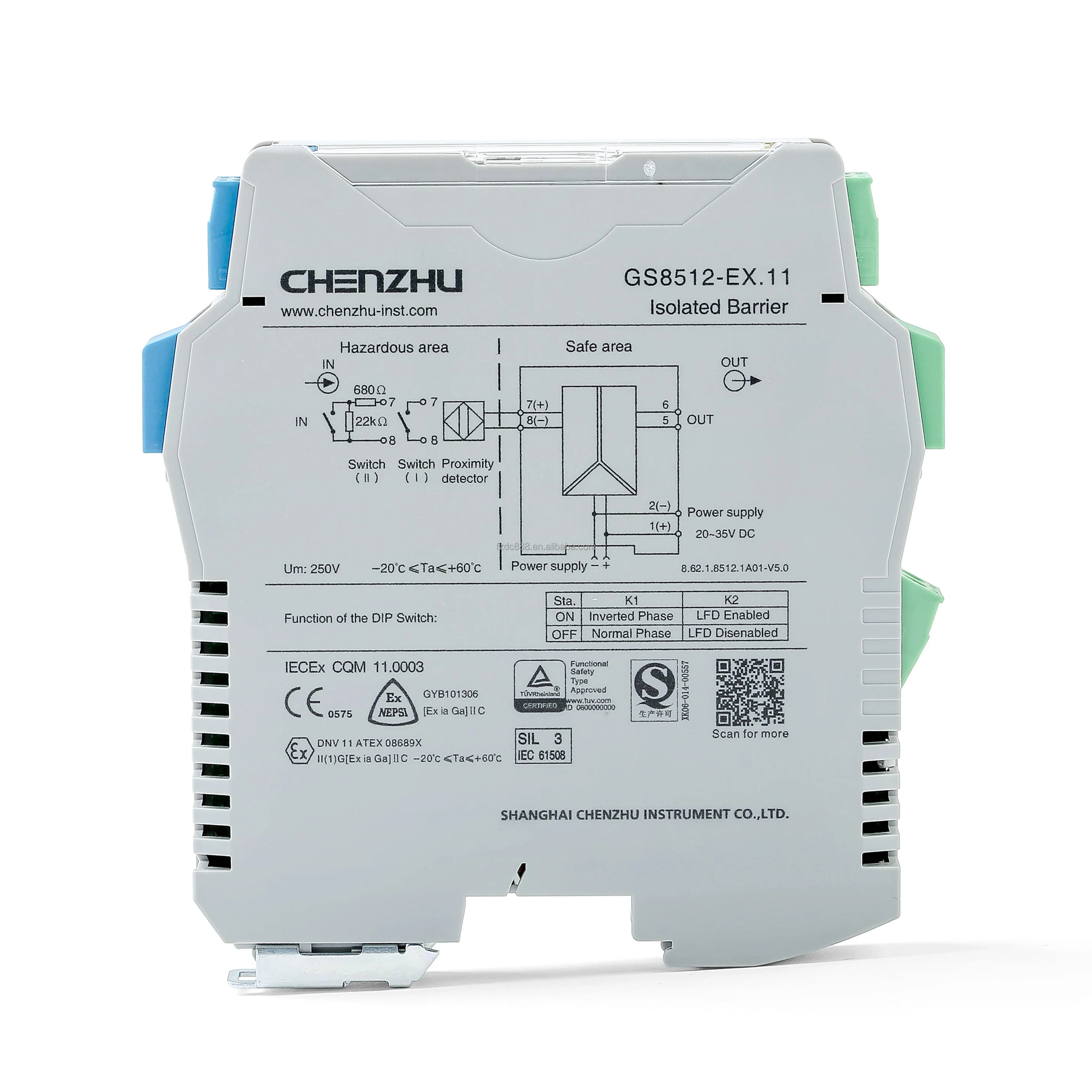 2026 New Chenzhu GS…