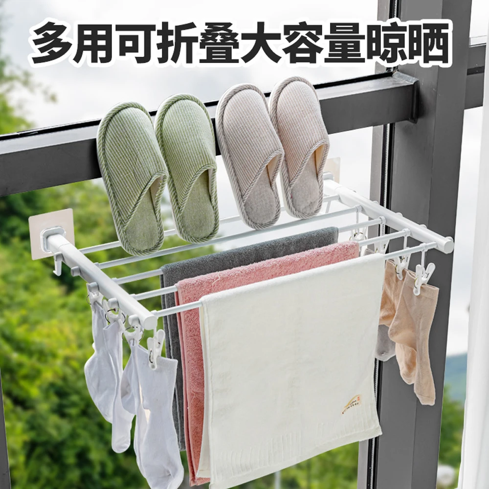 Household Bathroom Towel Rack Foldable Bathroom Punching Free Clothes Drying Multi Clip Drying Socks Underwear Storage Rack