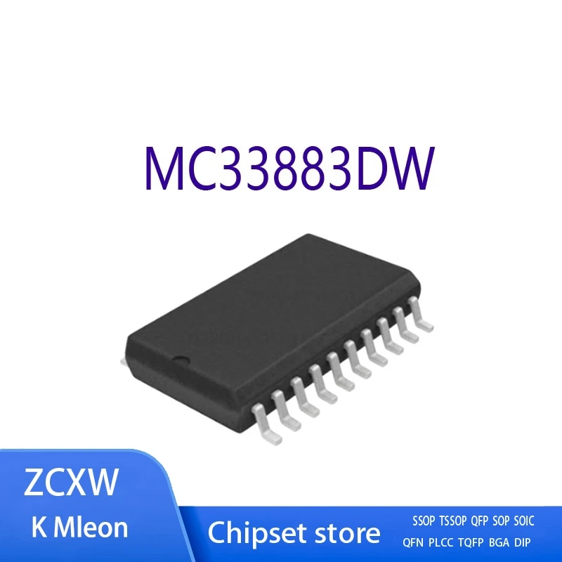 

5PCS/LOT MC33883DW MC33883 SOP20