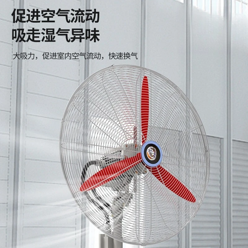 Explosion-proof floor fan, good thing sharing, strongly recommended
