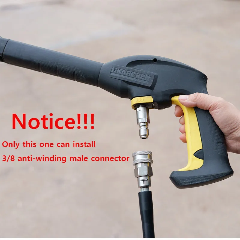 High Pressure Washer Accessories 3/8 Quick plug Anti-Tangle Adapter Connect Hose and Water Gun for Karcher