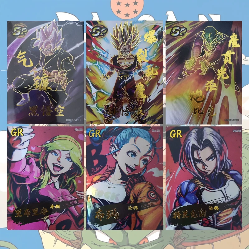 Anime Dragon Ball S…