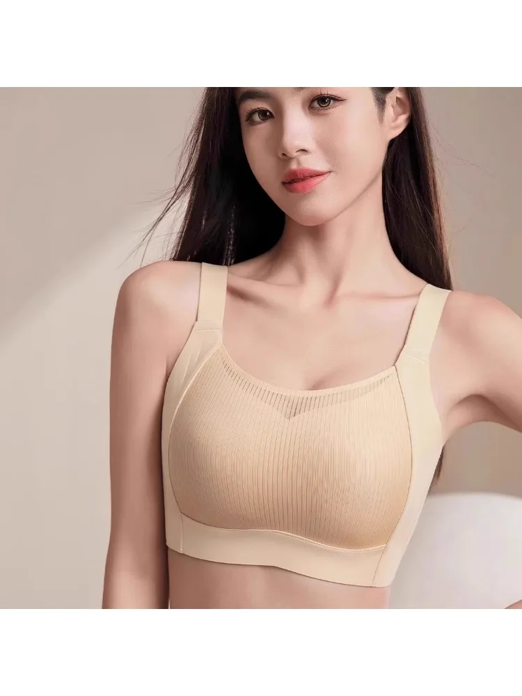 

Бесшовный бюстгальтер YUQI Minimizer для женщин, противоскользящий бюстгальтер с полным покрытием, беспроводные удобные бюстгальтеры пуш-ап с кроличьими ушками и боковой поддержкой