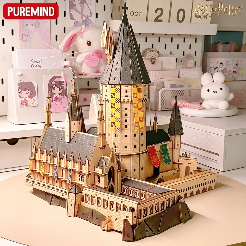 PUREMIND Hogwarts Castle Harry Potter Building Blocks Astronomy Tower Magic Academy  DIY Puzzle Bricks Birthday Christmas Gift