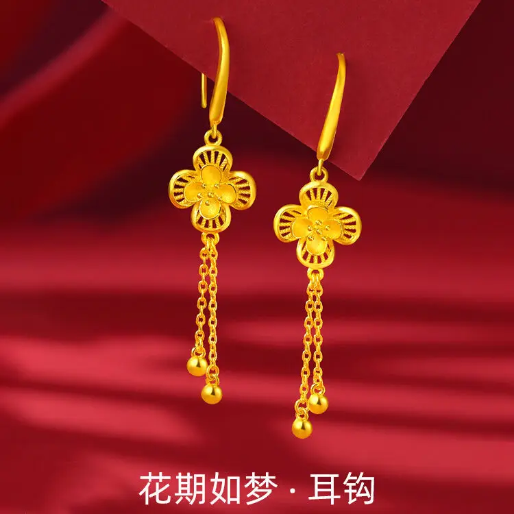 New 9999 24K real gold light luxury flower period dream like hollow peach blossom earrings for women, long earrings and earrings