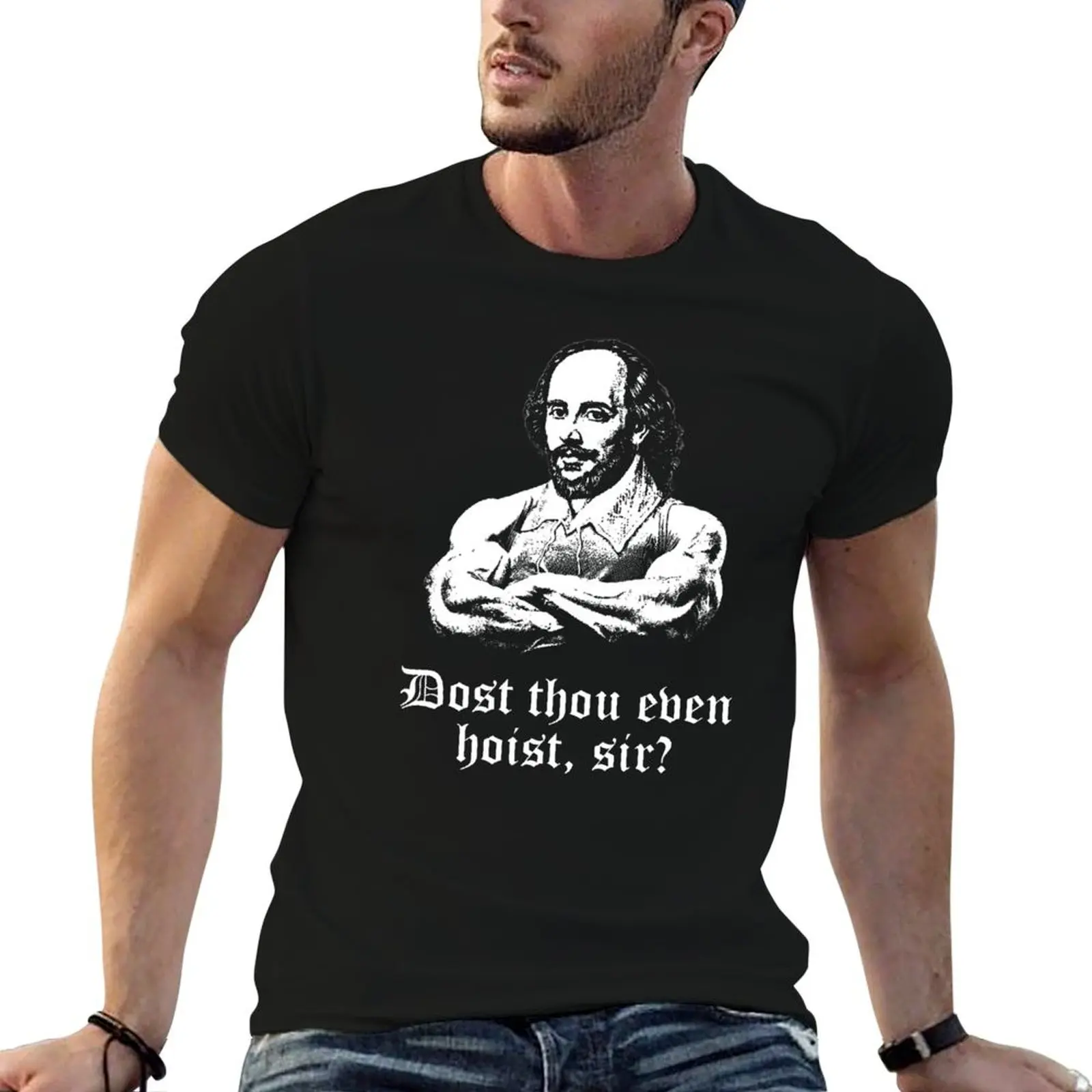 Dost Thou Even Hoist, Sir? Funny Workout Weight Lifting Shakespeare Gym T-Shirt Performance Workout Short Sleeve Tee