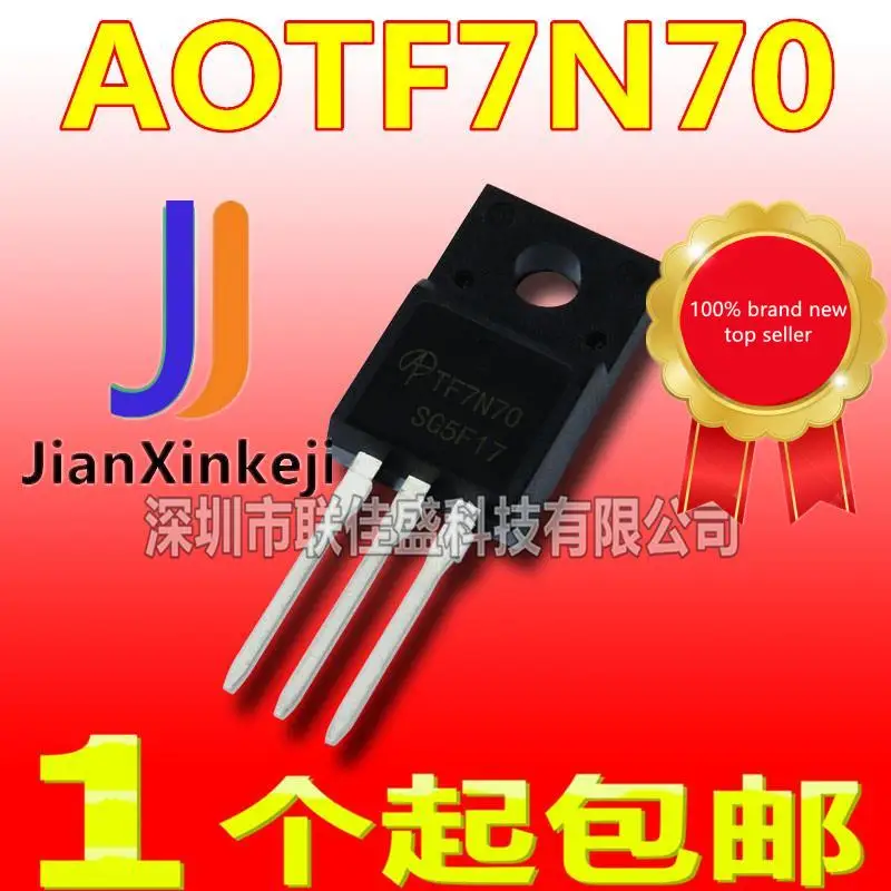 

10pcs 100% orginal new in stock AOTF7N70 N channel field effect tube TO-220F 7A 700V TF7N70