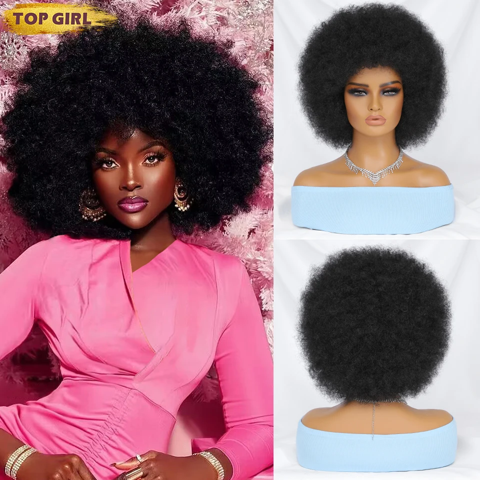 Afro verworrene lockige Perücke synthetisch mit Pony kurze flauschige Haar Perücken für schwarze Frauen Ombre Cosplay natürlich braun schwarz rosa