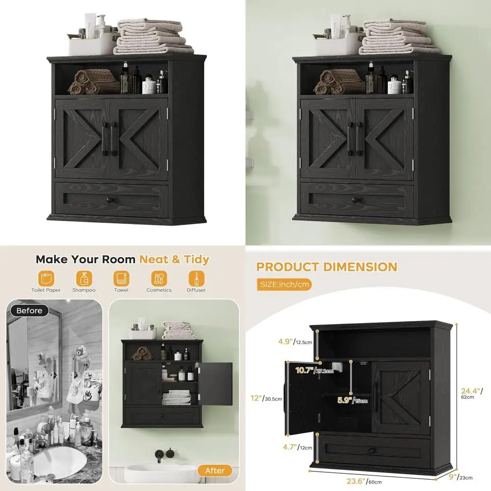 

Шкаф для хранения над унитазом с дверцей сарая, ящиком и регулируемой полкой — 24,4 В x 23,6 В x 9D, черный стиль фермерского дома