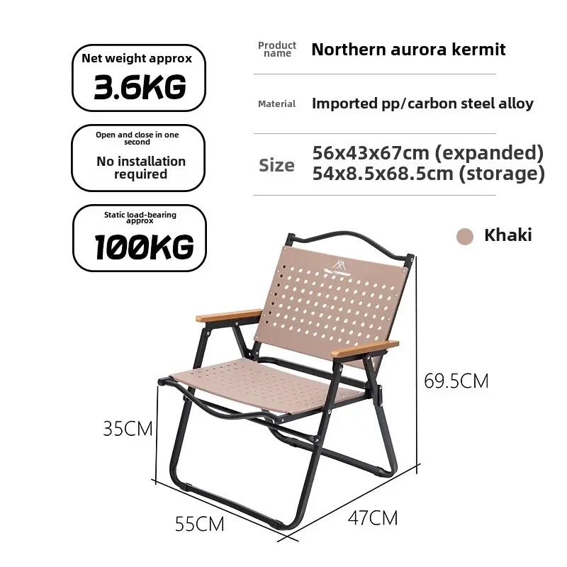 MOUNTAINHIKER Camping Chair Portable Folding Kermit Chair High Load Foldable Travel Wood Chair Outdoor Picnic Relax Fish Chair view 6