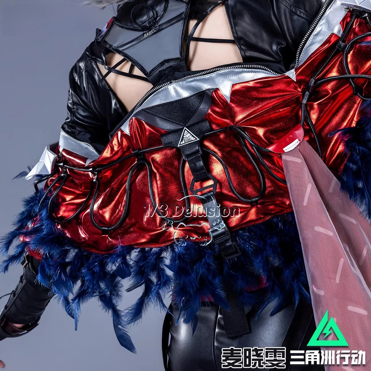 

Delta Action Mai Xiaowen Cosplay Costume Uniform Halloween Carnival Party Christmas Play Role Clothes Clothing 1/3 Delusion