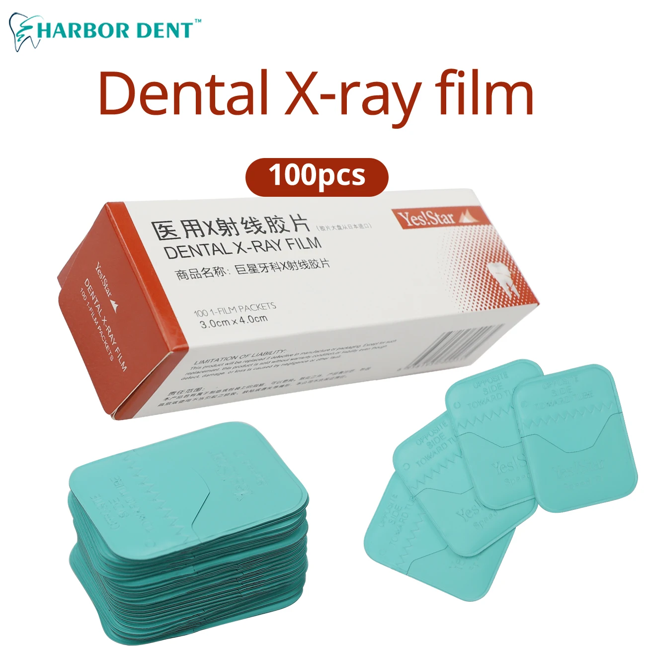 

100 Dental X-ray Films Barrier Envelopes for Reader Scanners