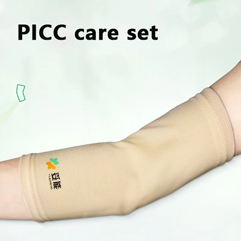 1ชิ้นที่ครอบสาย PICC ระบายอากาศได้นุ่ม cmfortable แบบบางปลอกป้องกันสาย PICC สำหรับใช้ในชีวิตประจำวันสำหรับฝาครอบป้องกันผู้ป่วย