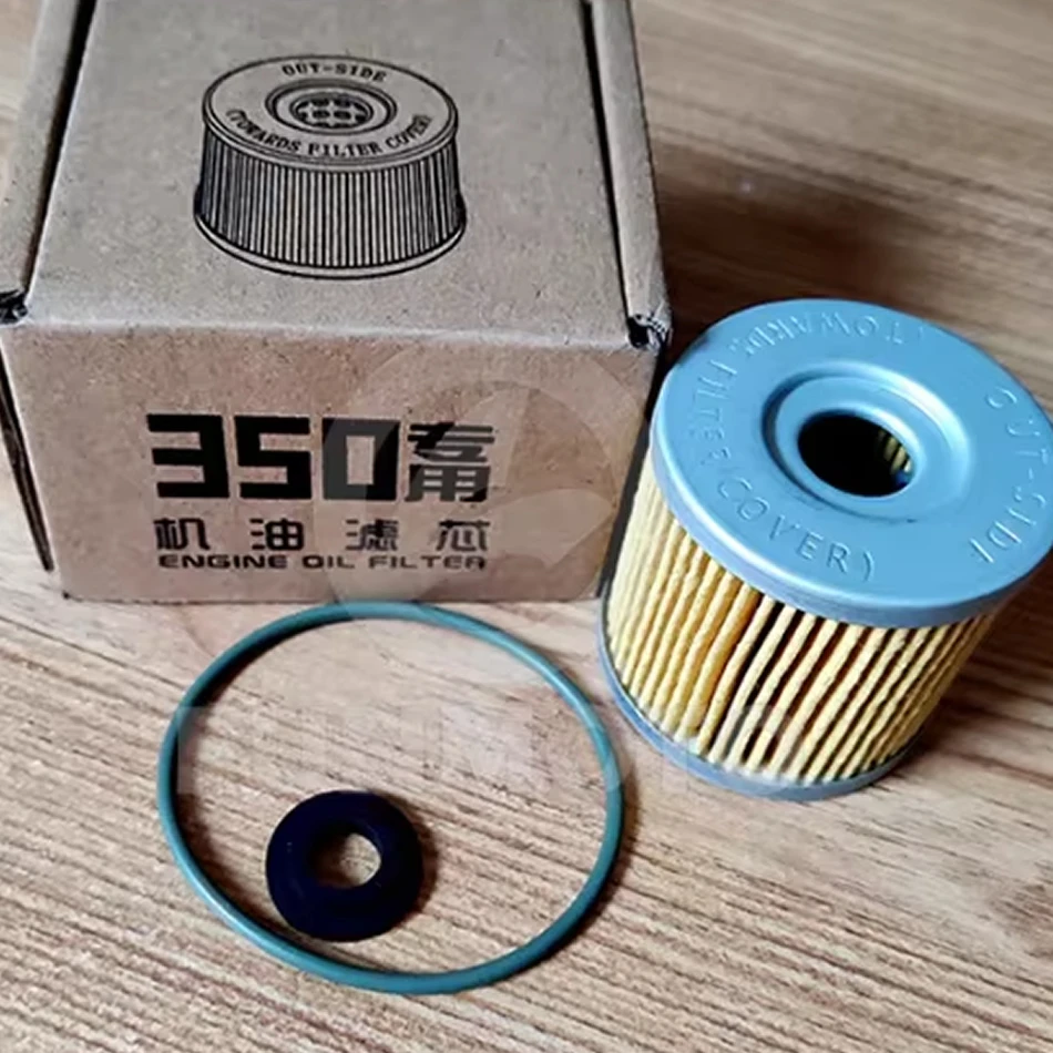 Oil Filter And Air …