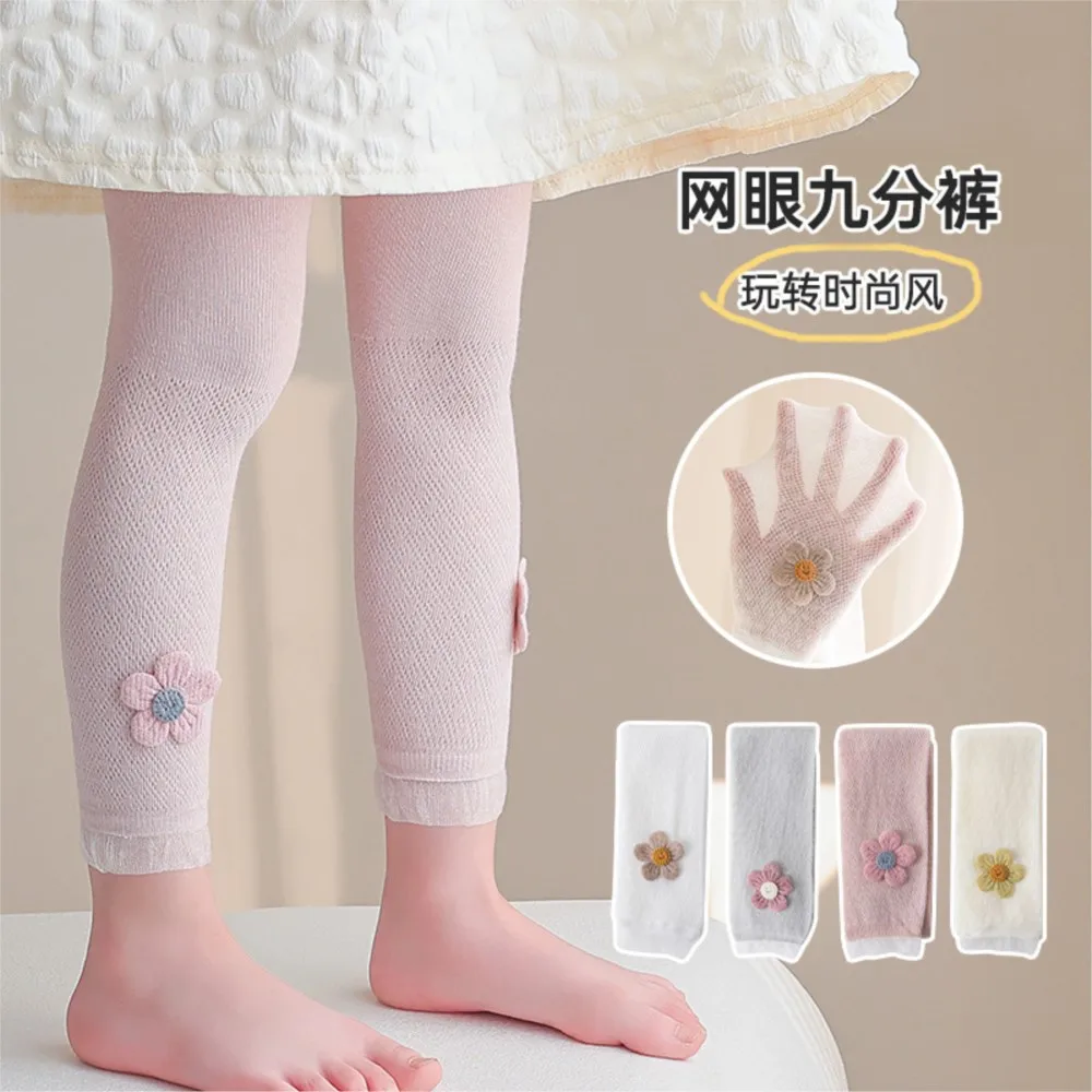 

baby pantyhose Summer thin cotton mesh sunflower tights children nine minutes of pants girls anti-mosquito leggings