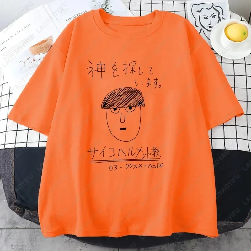 New Mob Psycho 100 Fun Printed Tshirt Women Men Anime Funny Hip Hop Short Sleeve High Quality Cotton Tops Male Otaku Lovely Tees view 6