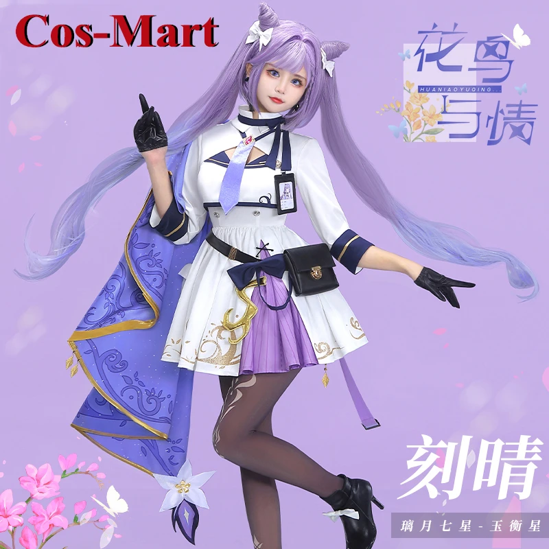 

Cos-Mart Game Genshin Impact Keqing Cosplay Costume Flowers Birds And Love Lovely Uniforms Activity Party Role Play Clothing