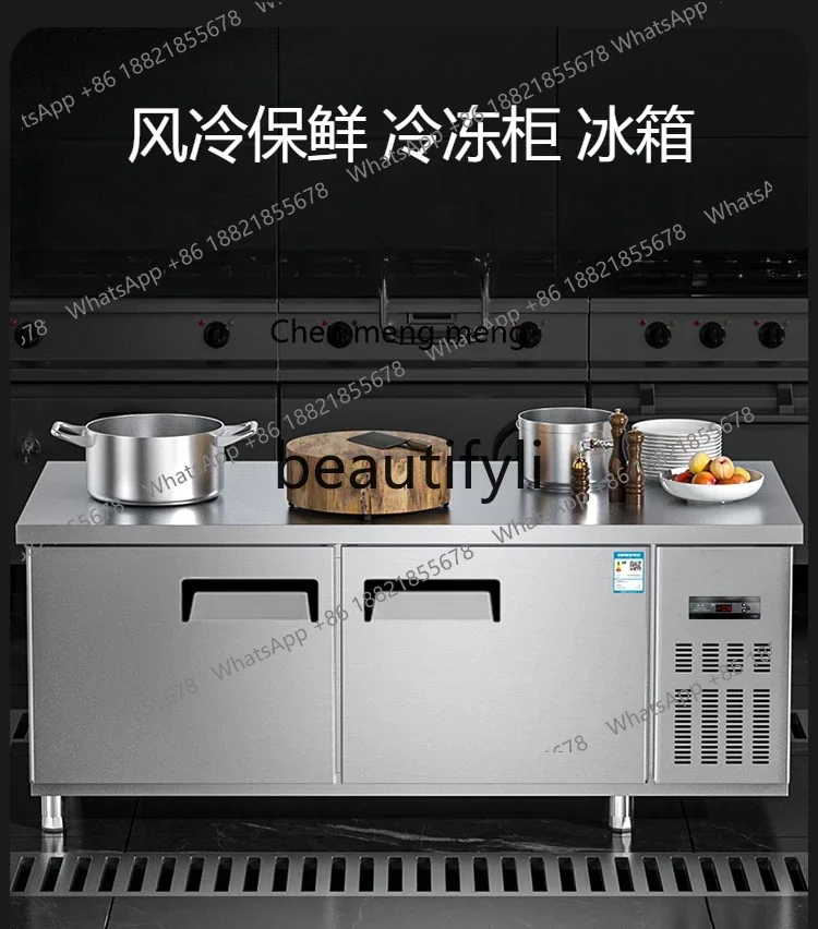 

Z189 Кухонная консоль с морозильной камерой, охлаждаемая морозильная камера с воздушным охлаждением, холодильник