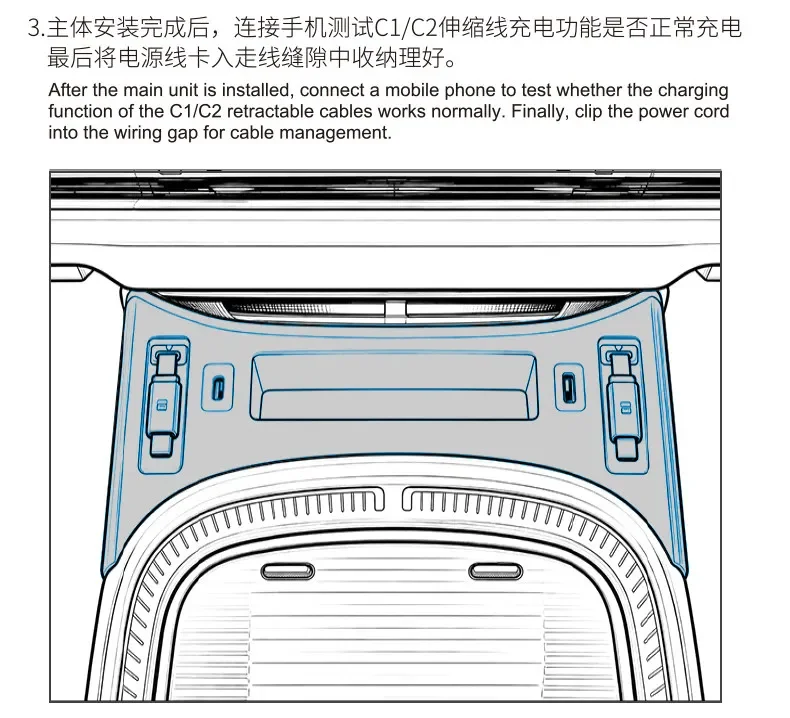 Central Control Docking Station For Xpeng GX 2026 Telescopic Cable Ultra Fast Charging Console Storage Box Modified Accessories detail image 10