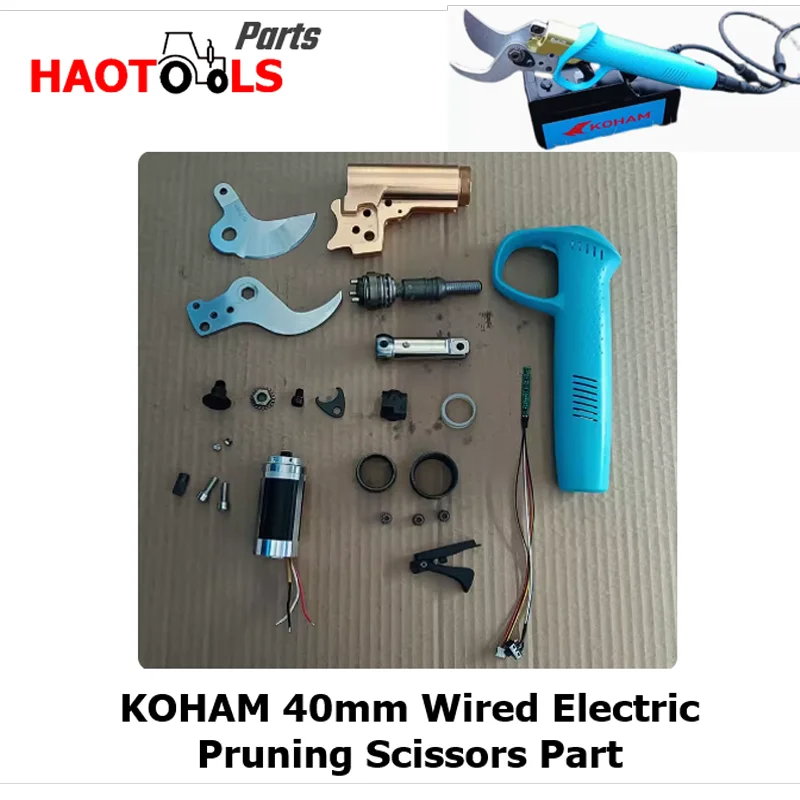 Parts for KOHAM 40mm Wired Electric Pruning Scissors, Accessories, Blade, Battery, Charger, Board, Case, Motor