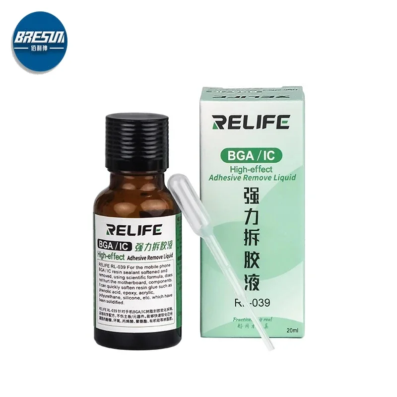 RELIFE RL-039 Remove Resin Glue Remove Glue Liquid Soften  BGA PCB IC Chip Solid Glue Degenerate Motherboard Repair Tools