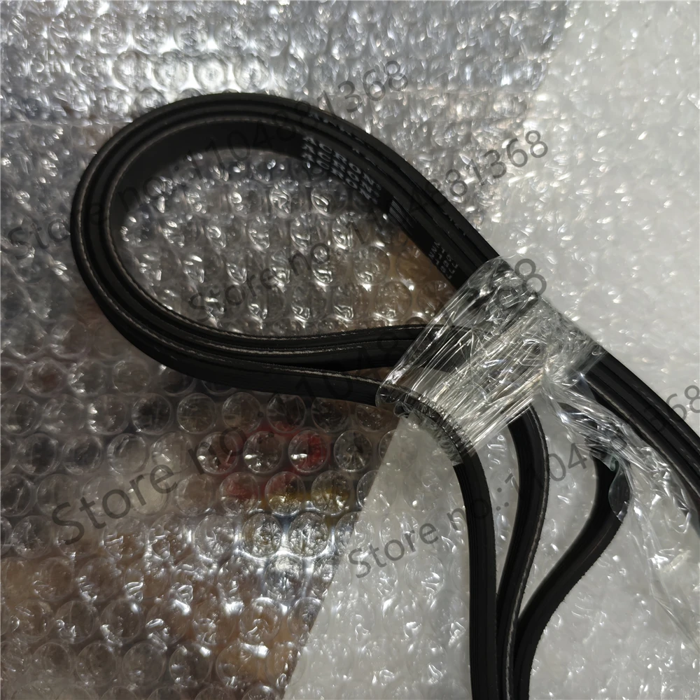 1PCS Pj Multi Wedge…