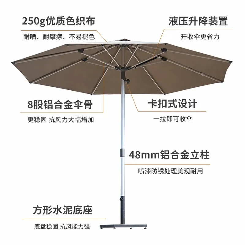 Premium Outdoor Solar LED Parasol Aluminum Middle Post Umbrella with Hand Push Hydraulic System for Villa Garden Terrace