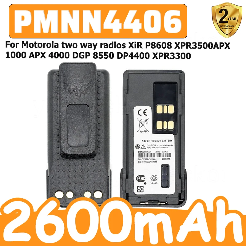 Новый PMNN4406 для двухсторонних радиостанций Motorola XiR P8608, XPR3500APX, 1000 APX, 4000, DGP 8550, DP4400, XPR3300.