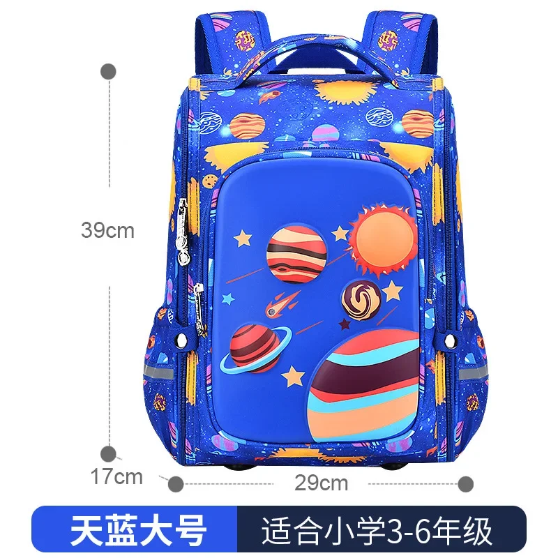 Stylish Large Capacity Funny Backpack for Teenage Girls Fun Cartoon Pattern School Bag with Nylon Lining for School Use