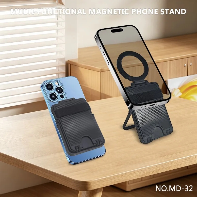

For Magnetic Phone Wallet Stand with Carbon Fiber Texture Foldable Kickstand Card Holder for MagSafe iPhone Android