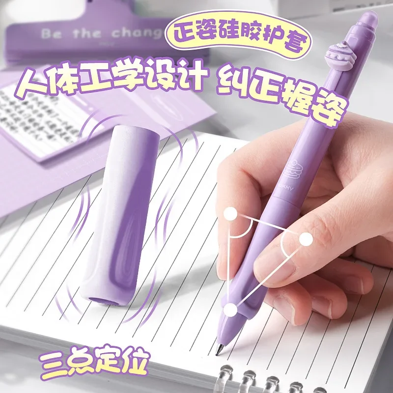 20/4 قطعة الإبداعية الجمالية الحرارية ممحاة القلم 0.5 مللي متر الكرتون لطيف قابل للمسح هلام القلم أسود أزرق الحبر اللوازم المدرسية القرطاسية #4