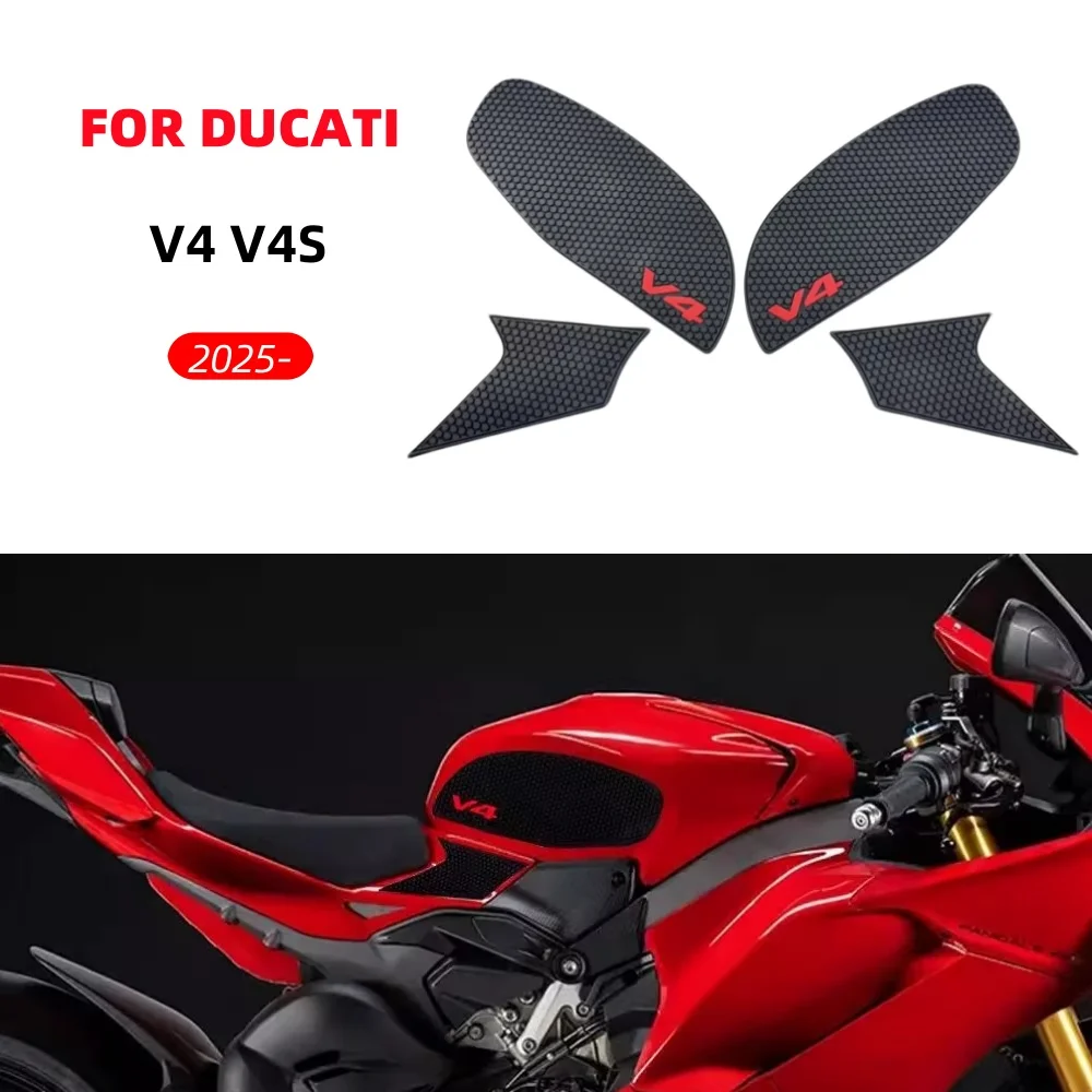 

Motorcycle Rubber Anti Slip Sticker DUCATI Panigale V4 V4S 2025 Anti Slip Side Fuel Tank Protection Pad Modification Accessories