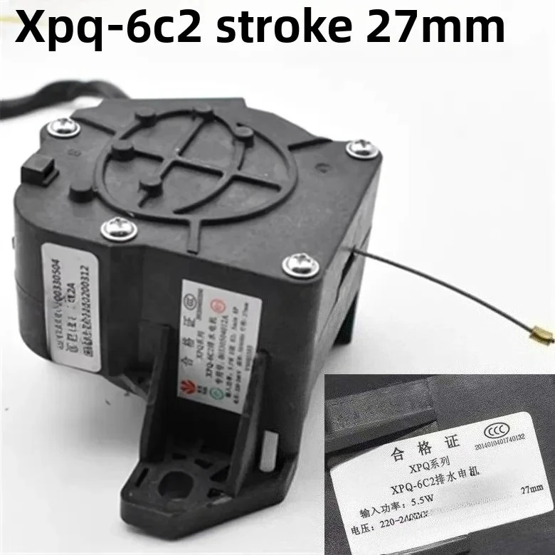 

1 шт. мотор для слива стиральной машины XPQ-6C200330504012A, ход поршня 27 мм