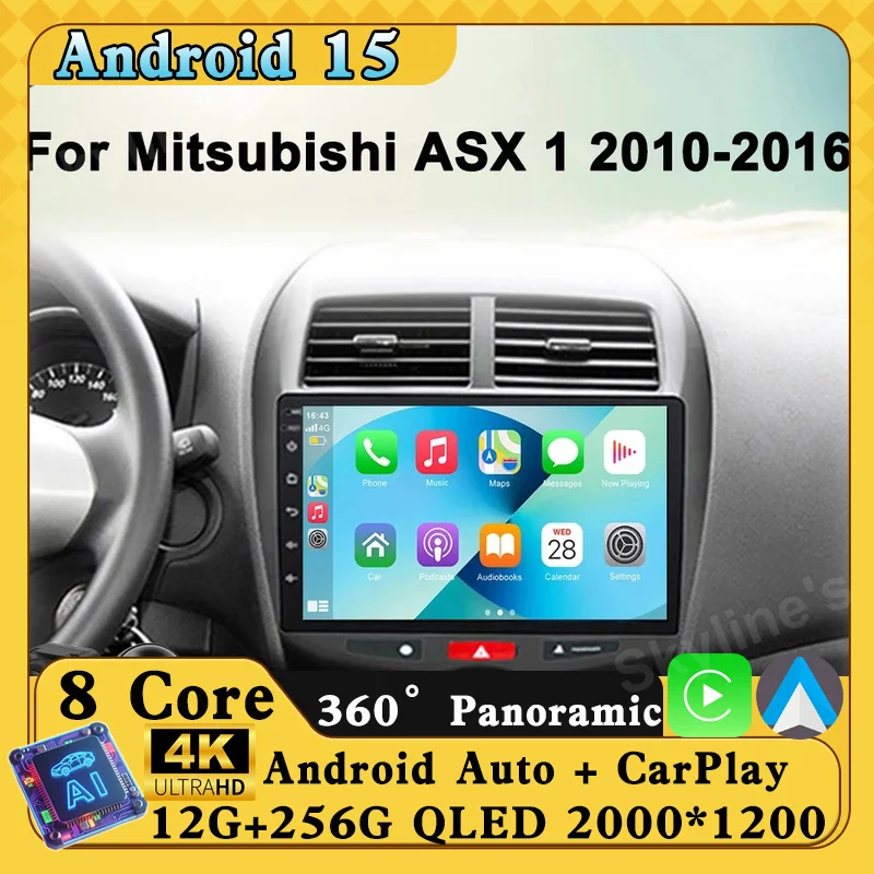 For Mitsubishi Asx …