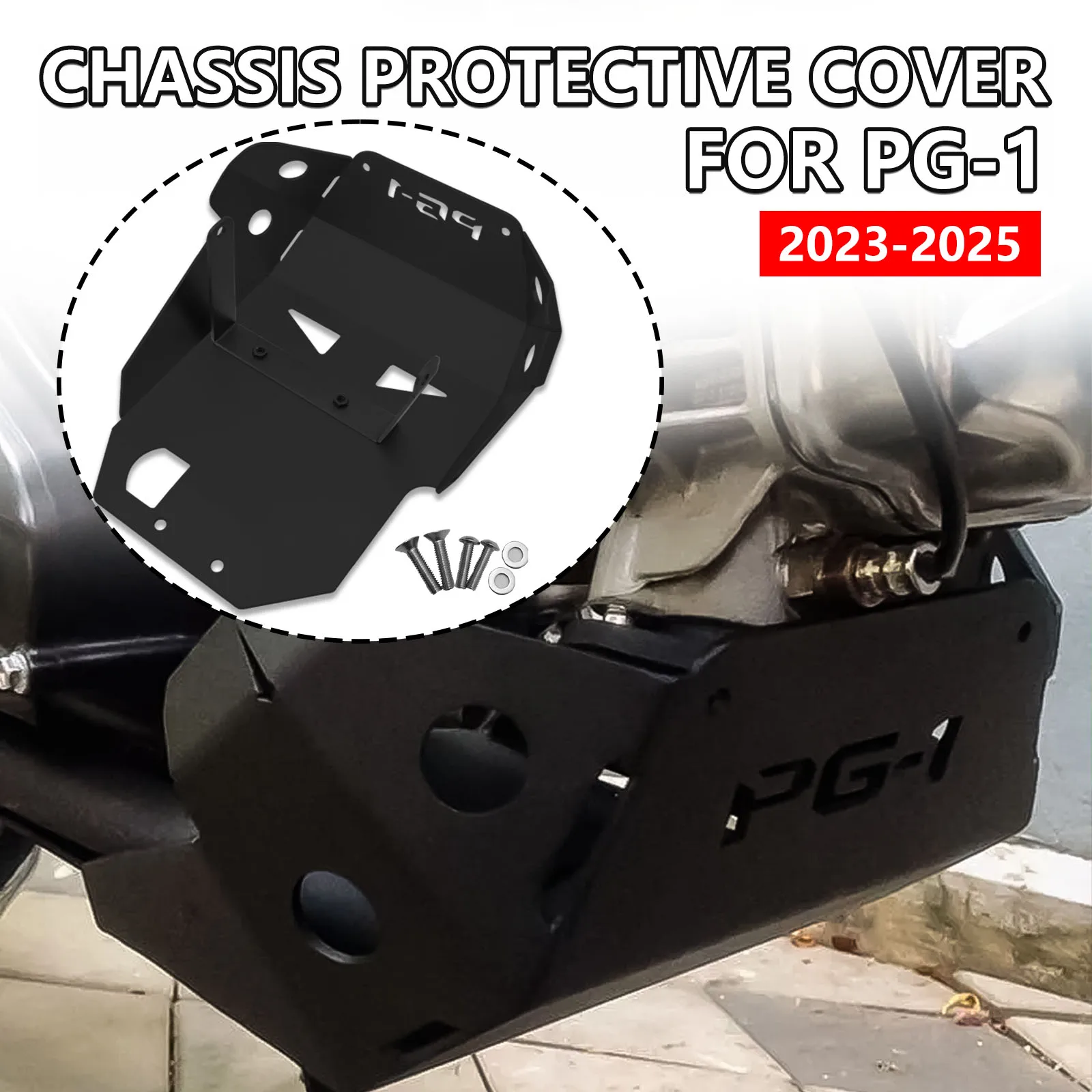 

Защитная пластина/крышка/панель для двигателя и днища мотоцикла YAMAHA PG-1 PG1 2023-2024 2025