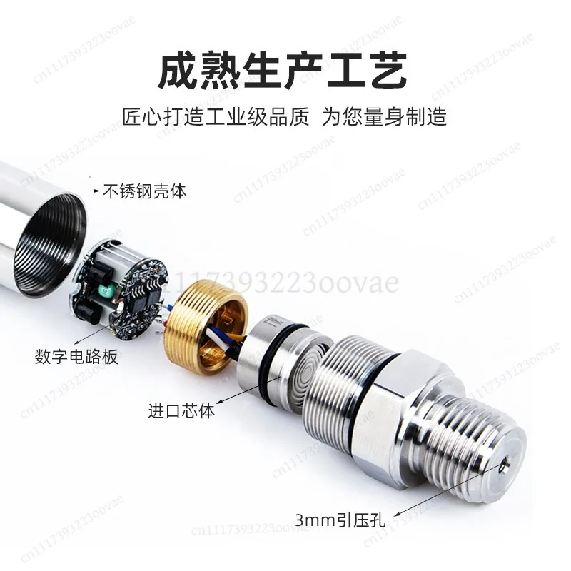 LK_High Precision Industrial Pressure Transmitter Thread Flange Mount Sensor RS485 Communication Output