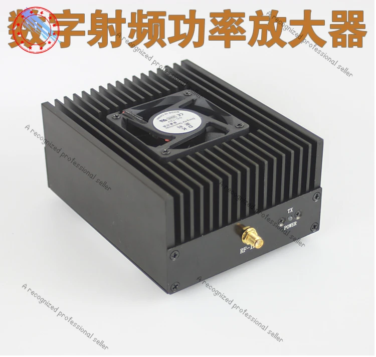 433MHZ 20W U-Segmen… - image