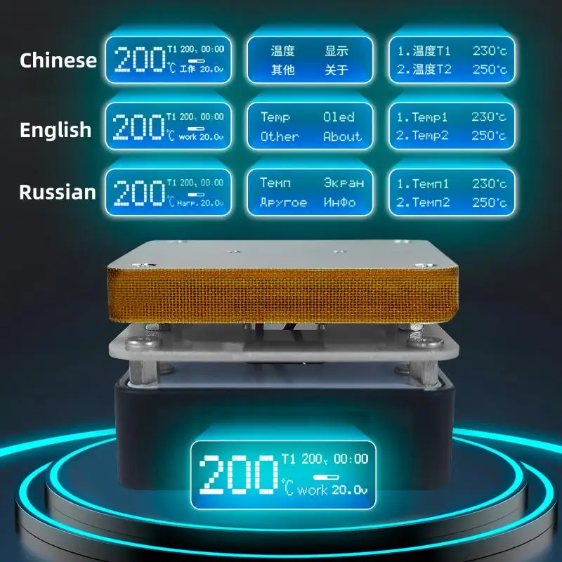 Sequre t55 vorheizen überarbeitung station, konstante temperatur einstellbare elektronische heizplatte für pcb smd heizung led lampe entlöten