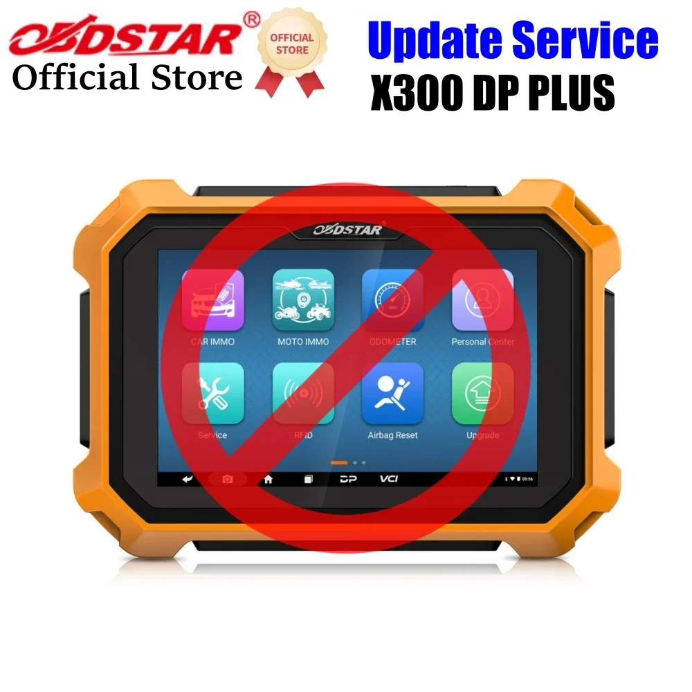 OBDSTAR X300DP/X300DP PLUS/KeyMaster DP/KeyMaster DP PLUS One Year Update Service (NOT DEVICE)