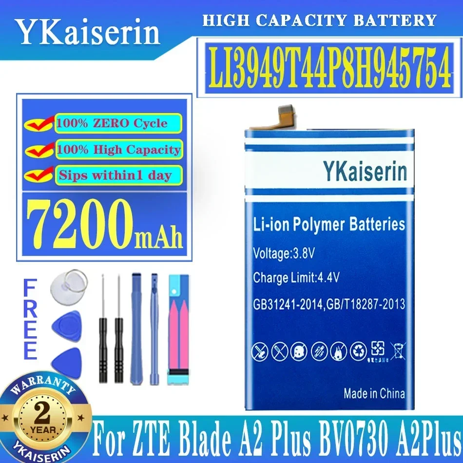 7200mAh Long-lasting Battery for ZTE Blade A2 Plus BV0730 A2Plus / Blade A610 Plus